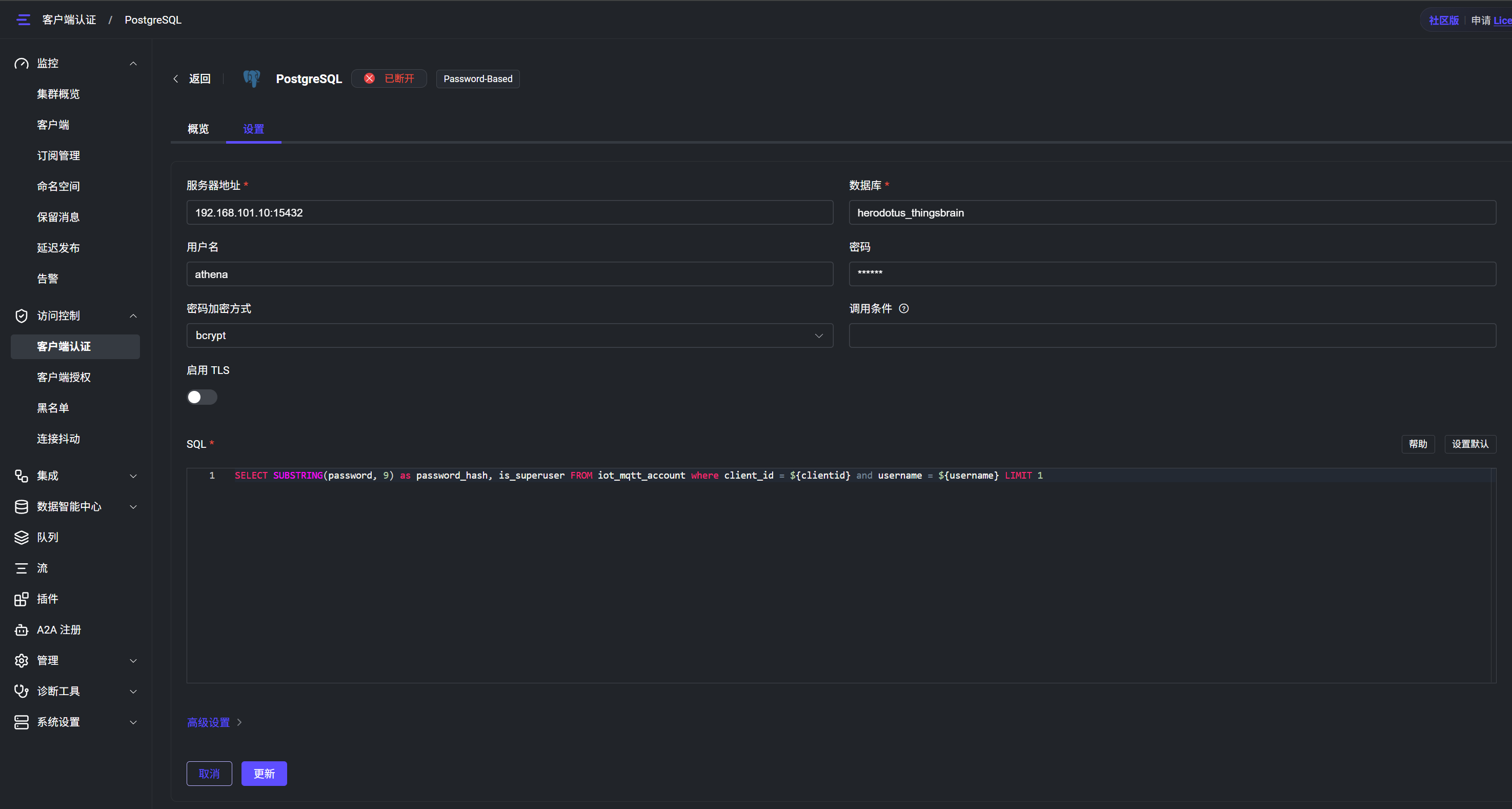 Database Connection